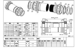 Bottom bracket - First 73 PF42 DUB - Image 2
