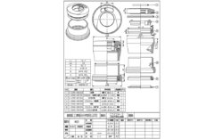 Bez diega austiņas - First C522A-5 Internal Routing - Image 2