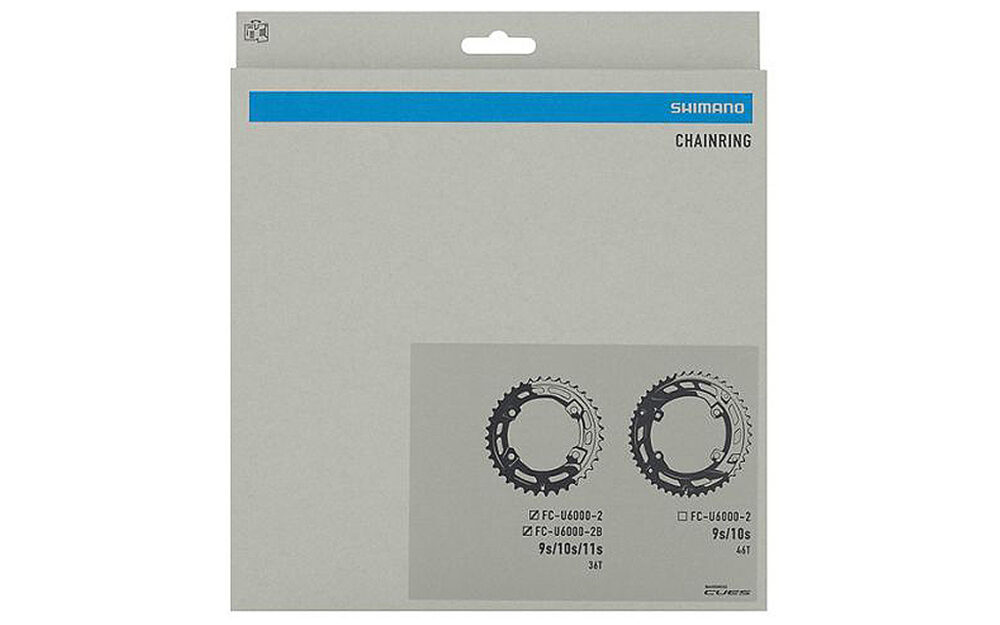 Hammasratas - Shimano FC-U6000-2 CUES - Image 2