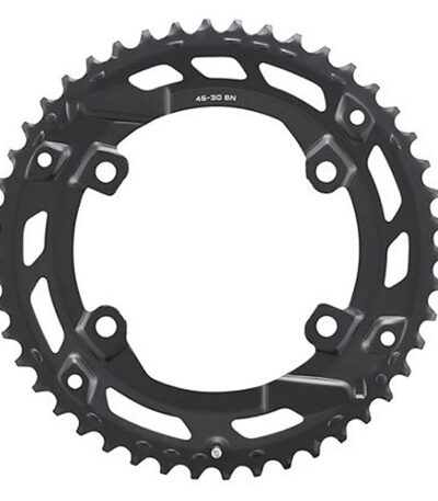 Zvaigznīte - Shimano FC-U6000-2 CUES