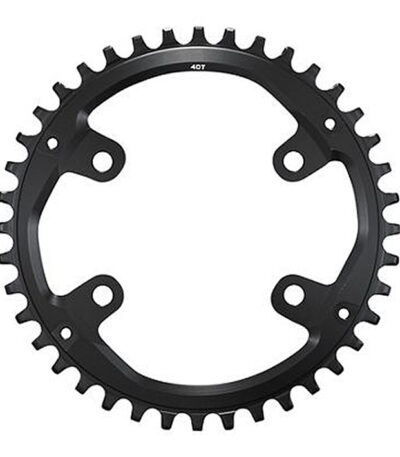 Zvaigznīte - Shimano FC-U8000-1 CUES