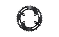 Zvaigznīte - Shimano FC-U8000-2 CUES