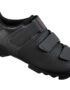 Riteņbraukšanas apavi - Shimano SH-XC100M 40.0