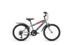 Velosipēds - CTM Scooby 1.0 20"