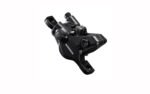 Hidrauliskās diskbremzes - Shimano BR-MT401 - Image 2