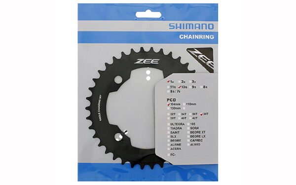 Zvaigznīte - Shimano FC-M640 ZEE