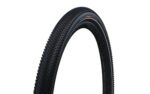 Velosipēda riepa - Schwalbe 29 x 2.25 G-One Allround