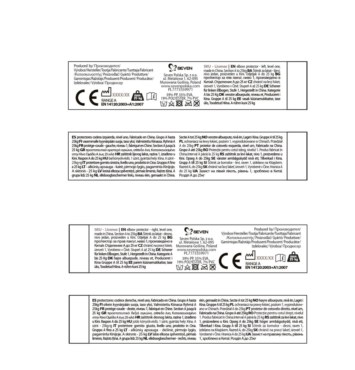 Ceļa un elkoņu aizsargi - Seven Paw Patrol Girls - Image 2