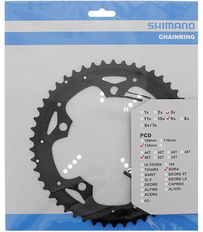 Ķēdes gredzens - Shimano FC-3503 Sora