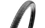 Velosipēda riepa - Maxxis 700 x 45C Rambler TR