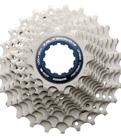 Aizmugurējais zvaigznītes bloks - Shimano CS-R8000 Ultegra