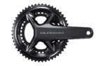 Priekšējais zvaigznītes bloks - Shimano FC-R8100 Ultegra