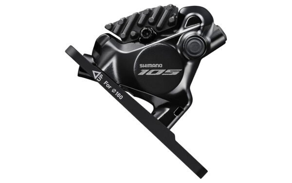 Hidraulisko bremžu balstenis - Shimano BR-7170 105 Flat Mount