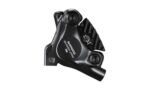 Hidraulisko bremžu balstenis - Shimano BR-RX820 GRX Flat Mount - Image 3