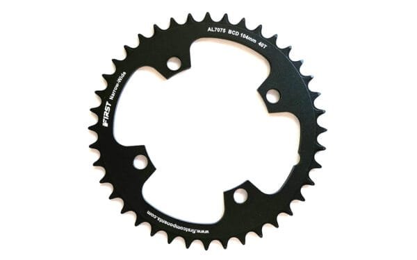 Zvaigznīte - First R-MH1 Narrow Wide