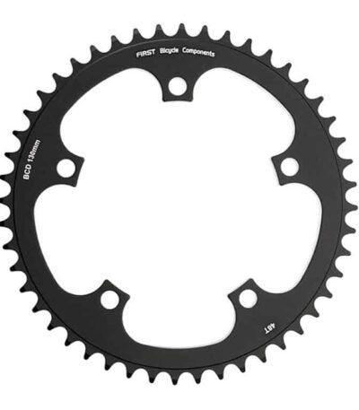 Zvaigznīte - First R-RT1 Narrow Wide