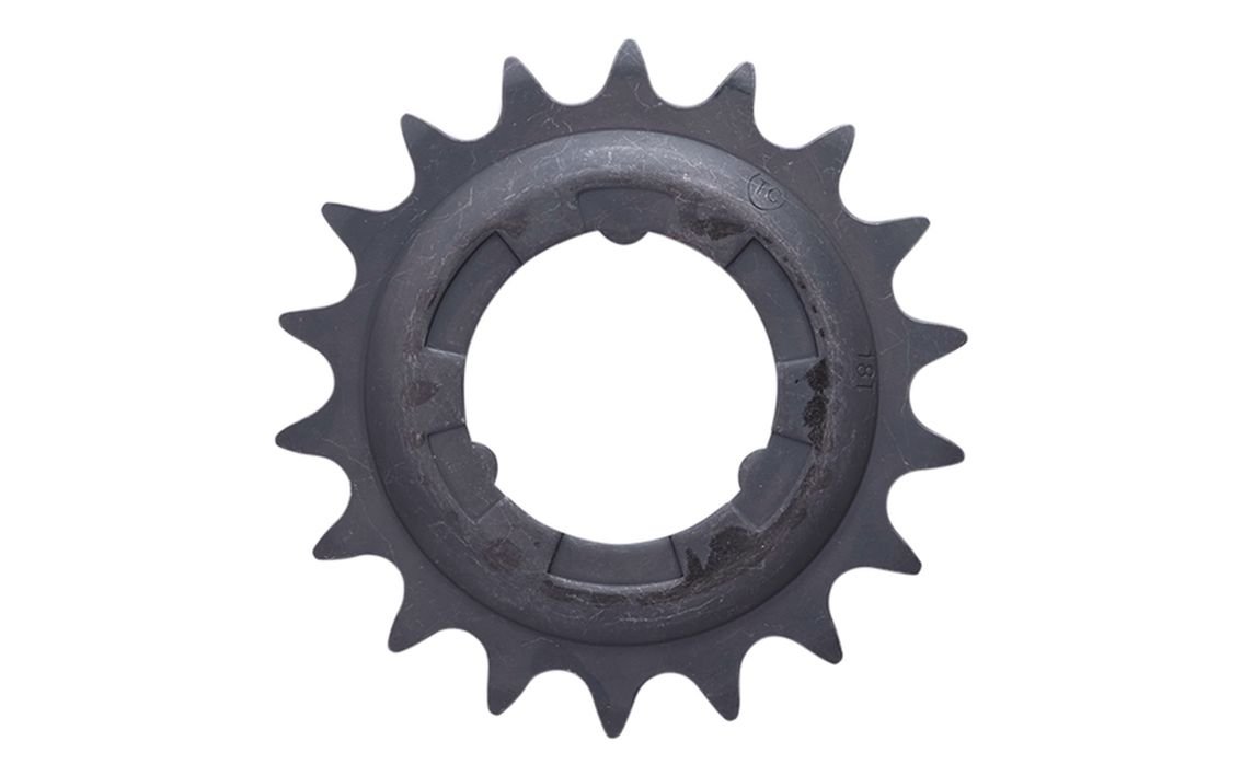 Zvaigznīte - Shimano SG-3R40 Nexus Zvaigznīte - Shimano SG-3R40 Nexus