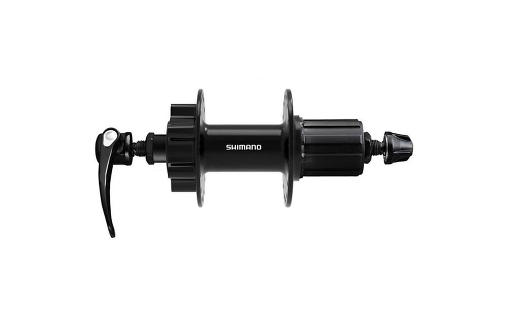 Aizmugurējā rumba - Shimano FH-QB400-HM