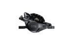 Суппорт гидравлических тормозов - Shimano BR-M8200 Deore XT — изображение 2